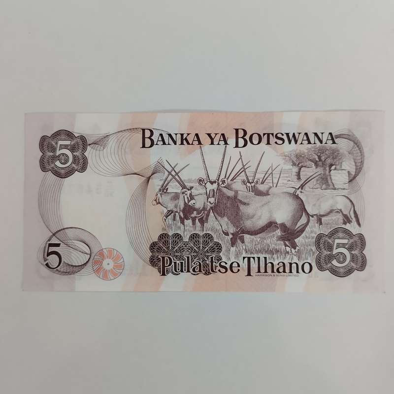 UNC 5 Pula Botswana #N0033