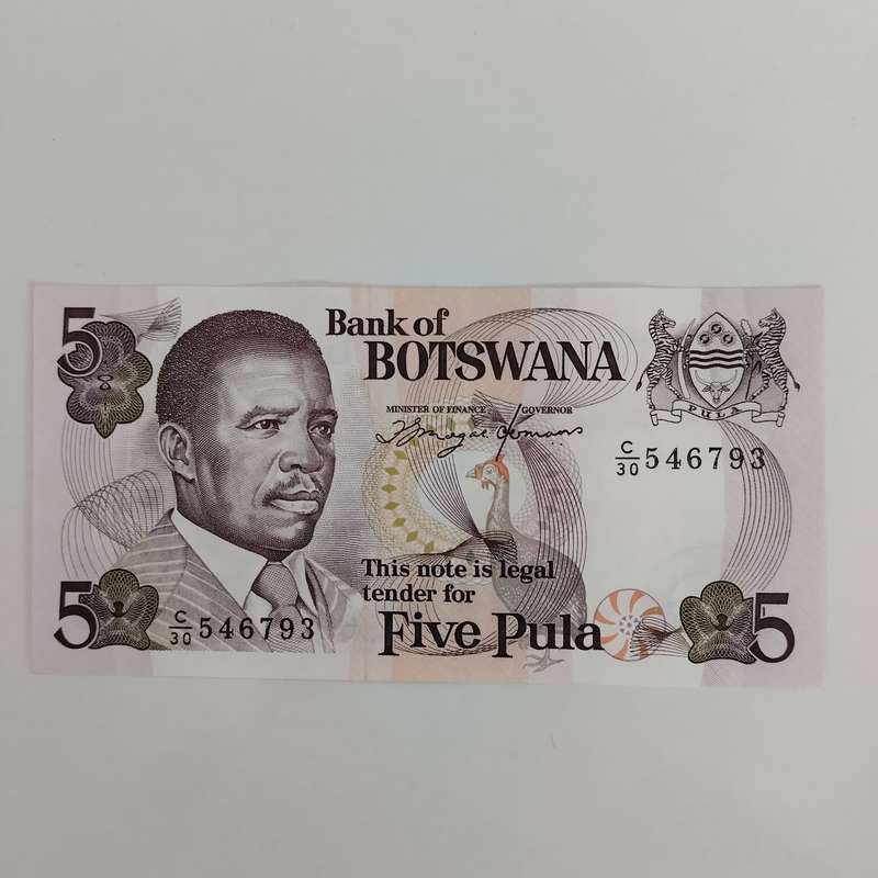UNC 5 Pula Botswana #N0033