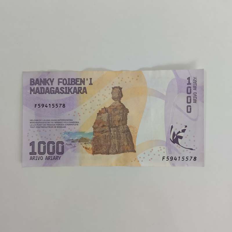 1000 Ariary Madagascar #N0038