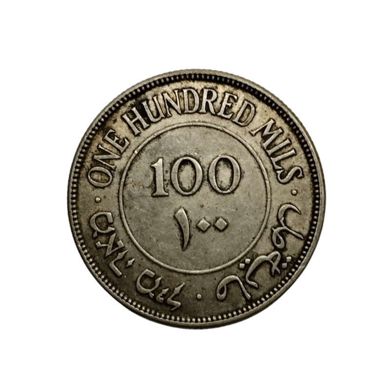 1935 One Hundred Mils Palestine #C0145