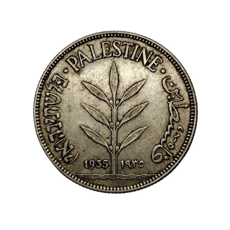 1935 One Hundred Mils Palestine #C0145