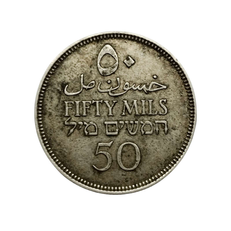 1935 Fifty Mils Palestine #C0144