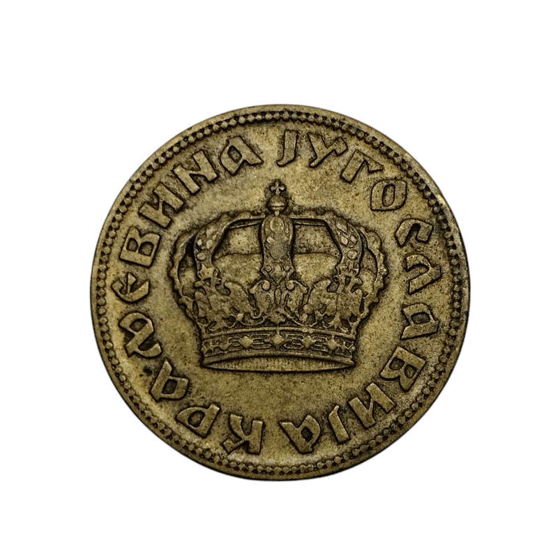 1938 2 Dinara Yugoslavia (large crown) #C0152