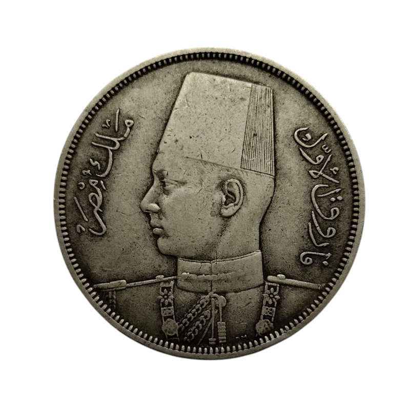 1939 10 Qirsh Egypt #C0154