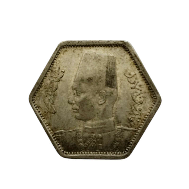 1944 2 Qirsh Egypt #C0155