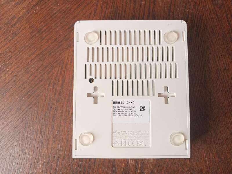 MikroTik RB951Ui-2HnD Wireless Router  Used, Great Condition
