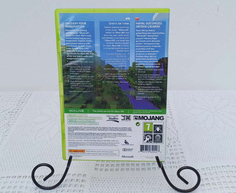 Minecraft: Xbox 360 Edition (Xbox 360)