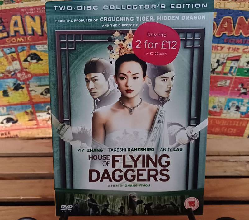 House of Flying Daggers - Two Disc Collector's Edition (DVD)