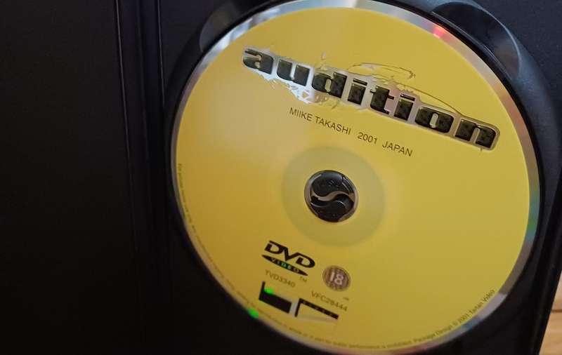 Audition (DVD)