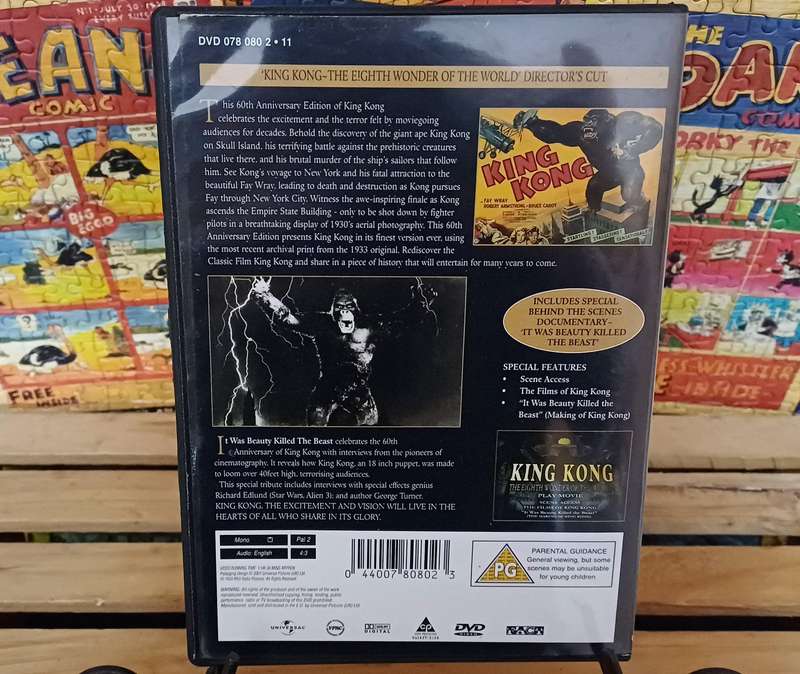 King Kong: The Eighth Wonder of the World (DVD)