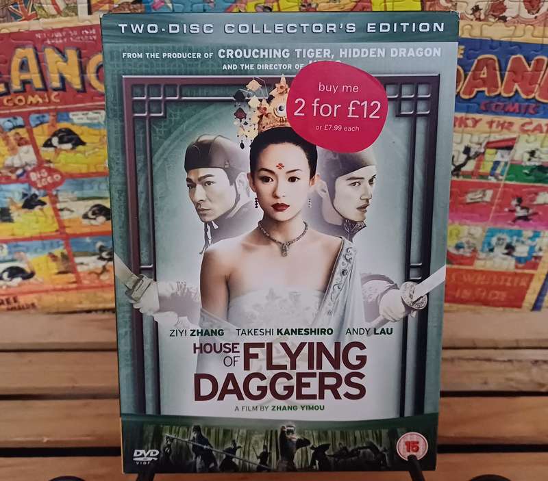 House of Flying Daggers - Two Disc Collector's Edition (DVD)