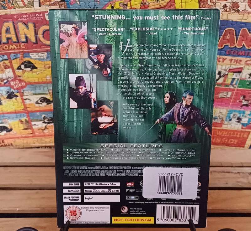 House of Flying Daggers - Two Disc Collector's Edition (DVD)