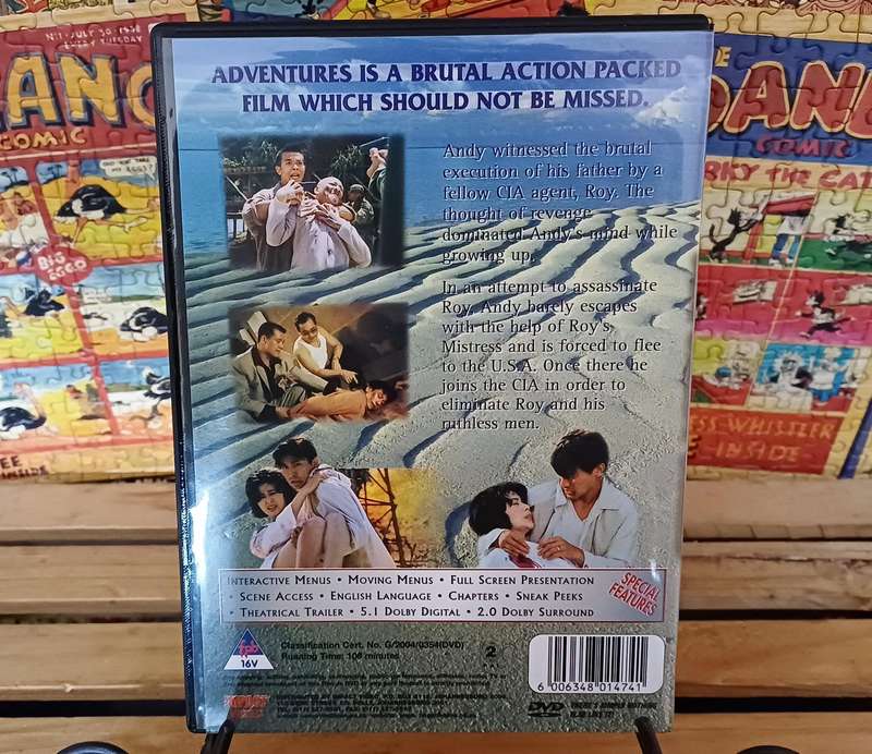 Adventures (DVD)