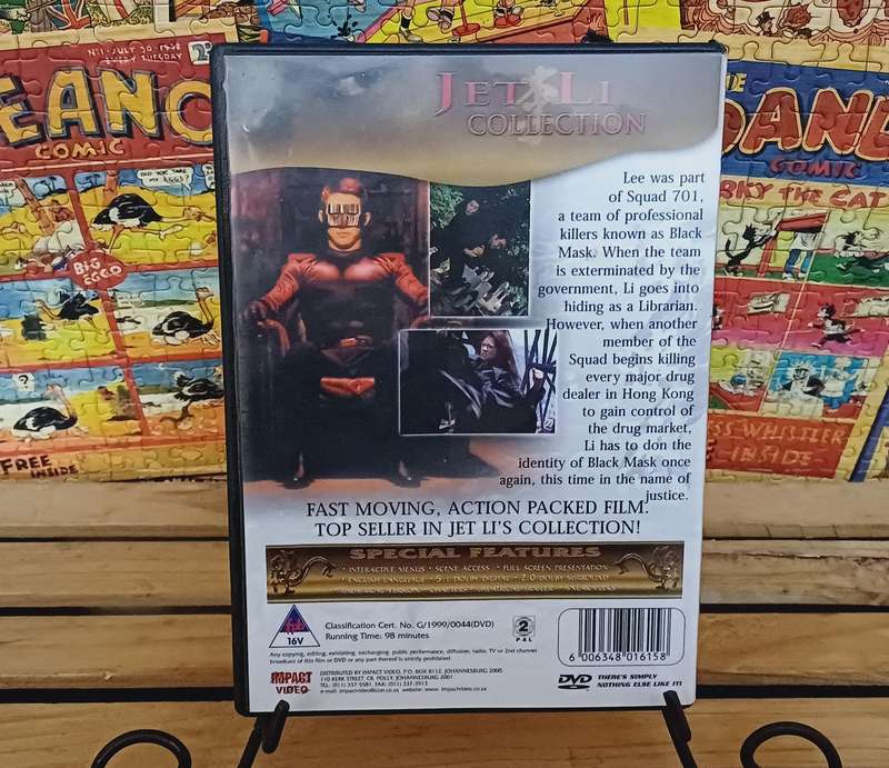 Black Mask (DVD)