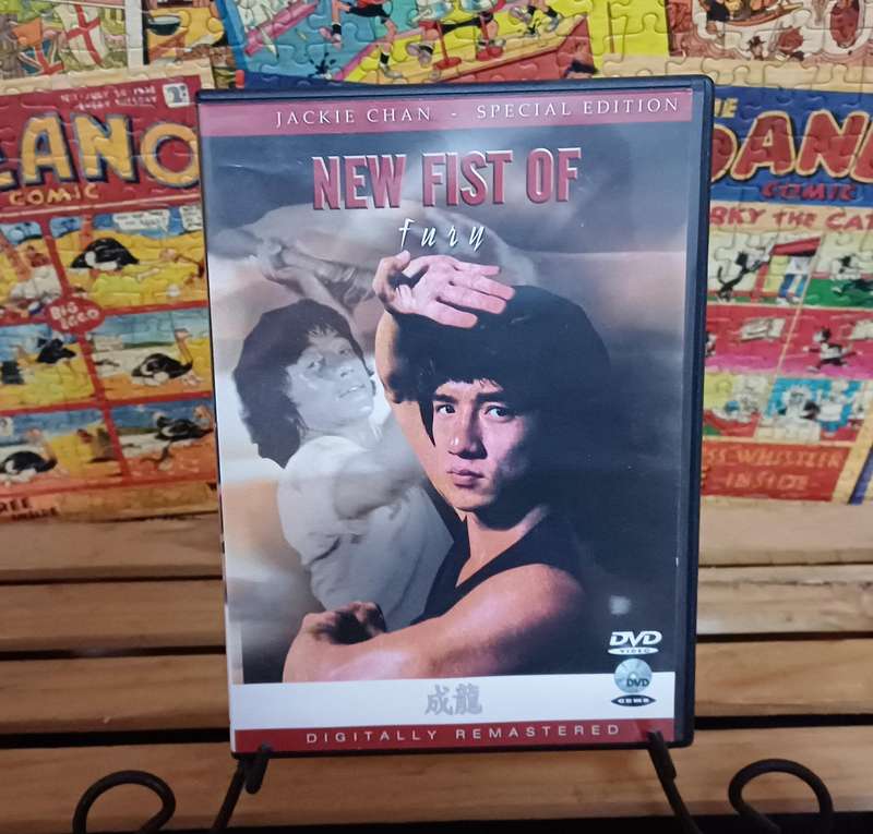 New Fist of Fury (DVD)