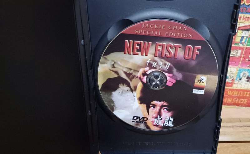 New Fist of Fury (DVD)