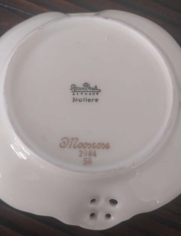 Vintage Rosenthal Moliere Moosrose scalloped pierced Bon Bon/Candy Dish