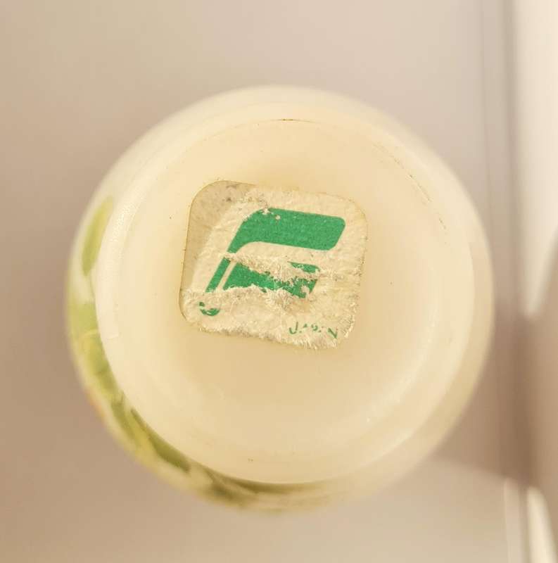 Miniature vase