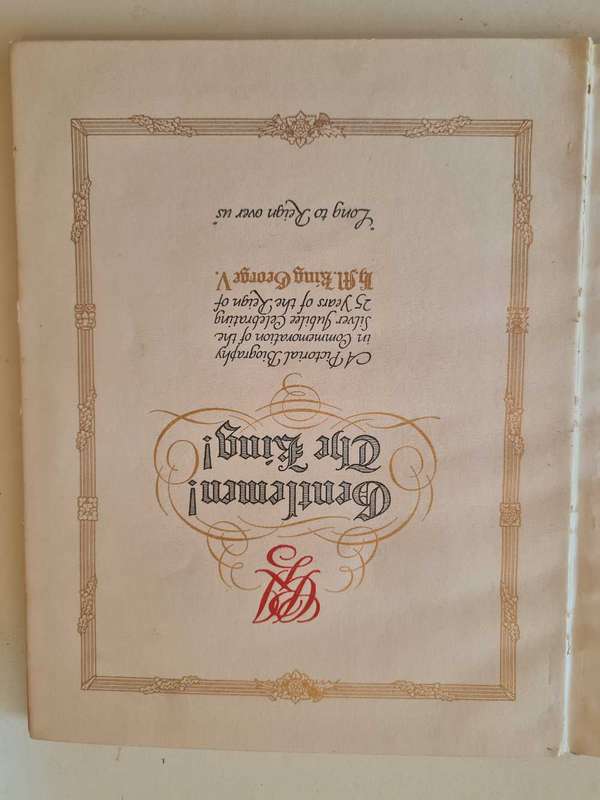 King George V cigarette book