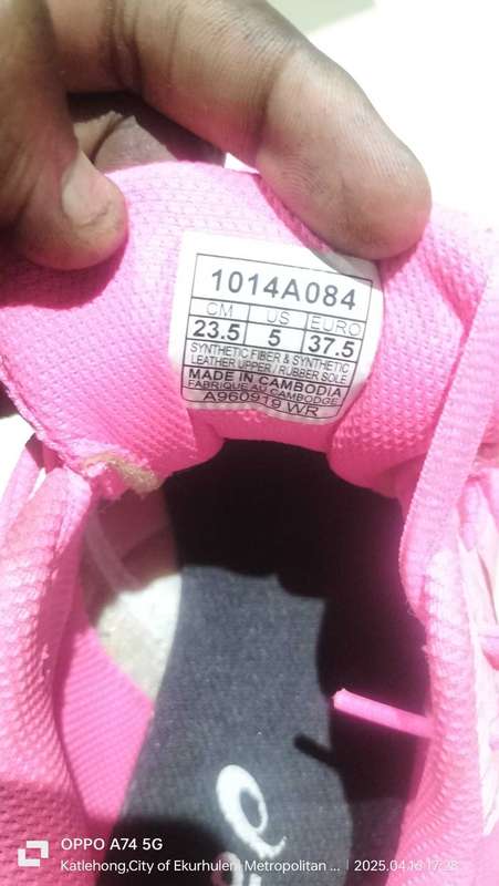 Asics Gel Excite 7