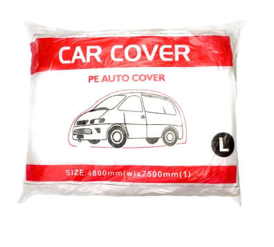 BULLDOG AUTO Plastic Car Cover, Reusable, 4.8mx7.5m