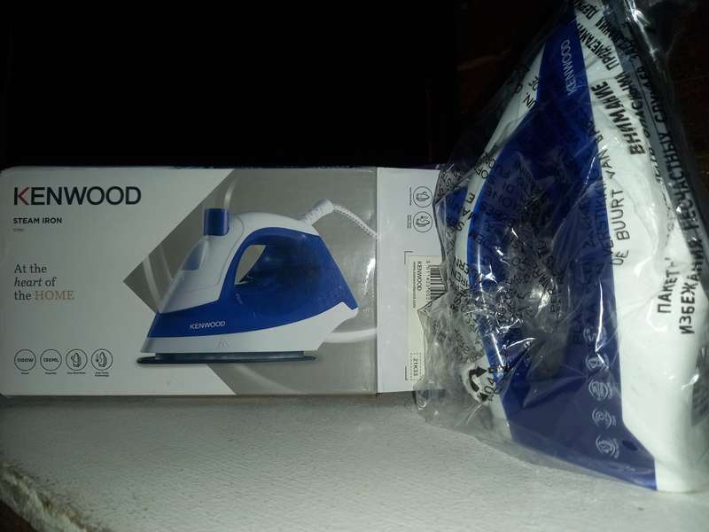 Kenwood Steam Iron with Non-Stick Ultra Smooth Plate - STP01