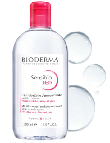 Bioderma Sensibio H20 Micellar Cleanser 500 ml