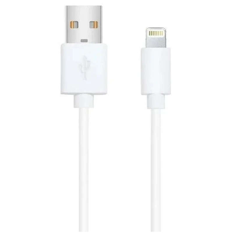 Supa Fly USB Type A to Apple Lightning MFI 1.2m Cable - White