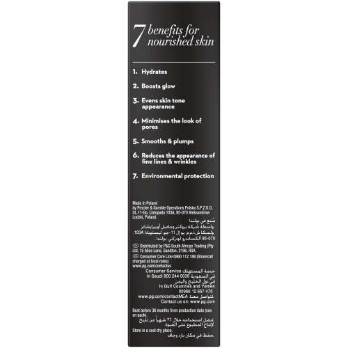 Olay Total Effects SPF15 7-in-1 Feather Weight Moisturiser 50ml