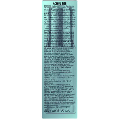 Olay Luminous Vitamin C Super Serum 30ml