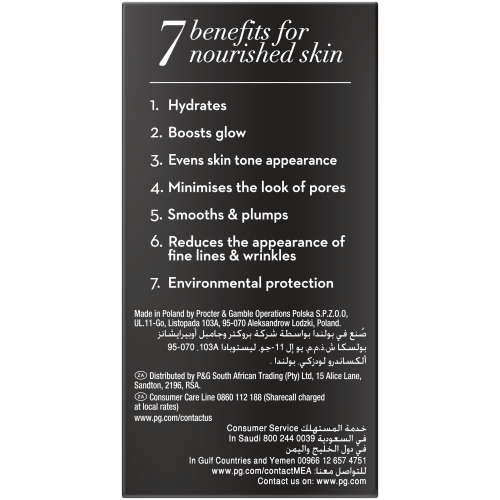 Olay Total Effects 7-in-1 Night Firming Moisturiser 50ml
