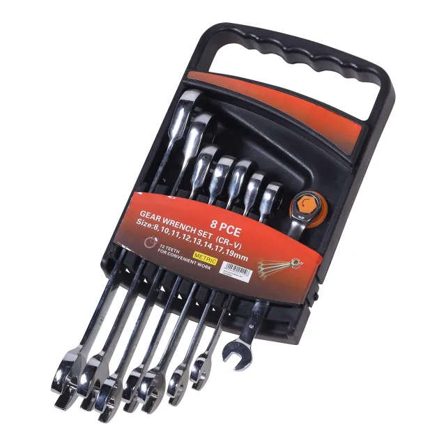 8 PCS Gear Wrench Set