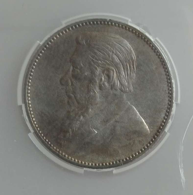 1894 ZAR 1 Shilling XF 45