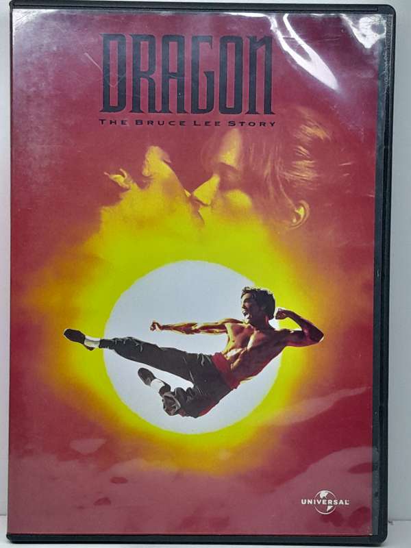 Dragon - The Bruce Lee Story (DVD)