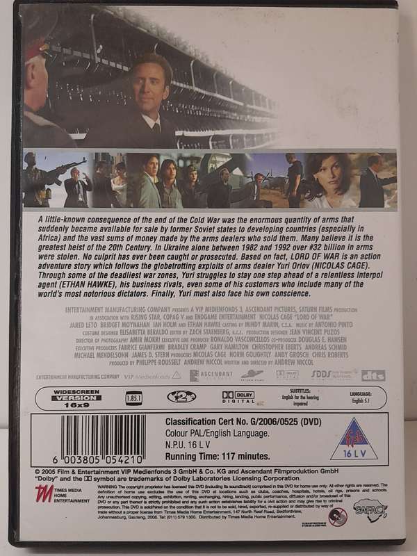 Lord of War (DVD)