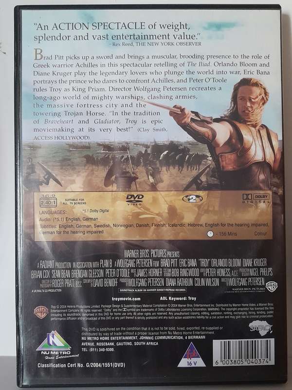 Troy (DVD)