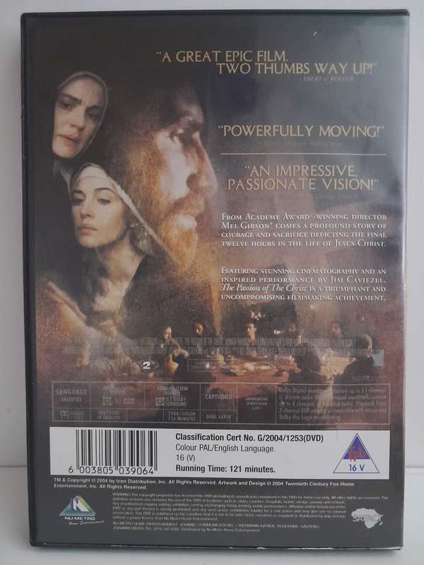 The Passion of the Christ (DVD)