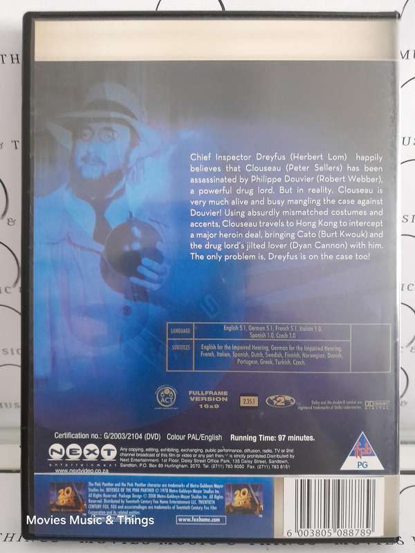 Revenge of the Pink Panther - Peter Sellers (DVD)