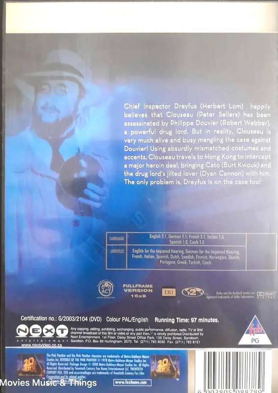 The Pink Panther & Revenge of the Pink Panther -  Peter Sellers & David Niven (2xDVDs)
