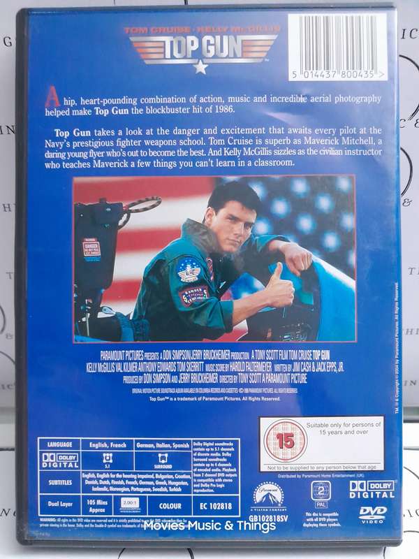Top Gun - Tom Cruise (DVD)