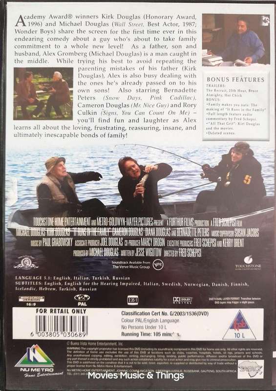 It runs in the Family - Michael Douglas, Kirk Douglas, Cameron Douglas & Dian Douglas (DVD)
