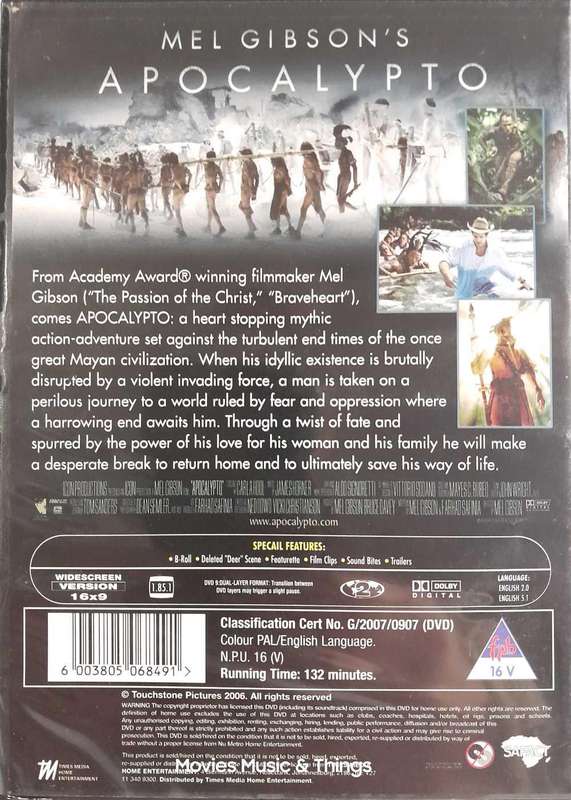 Apocalypto - A Mel Gibson Film (DVD)