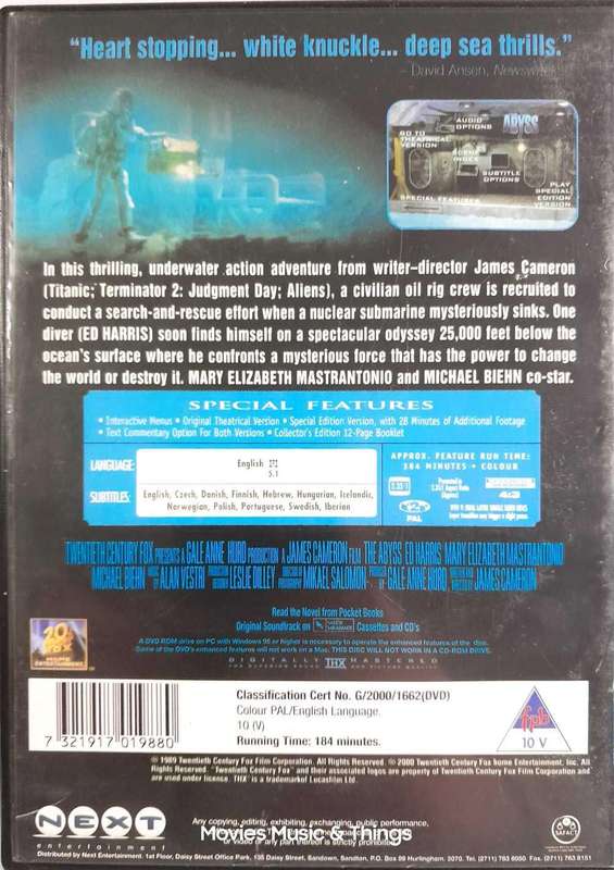 The Abyss - Special Edition - Ed Harris (DVD)