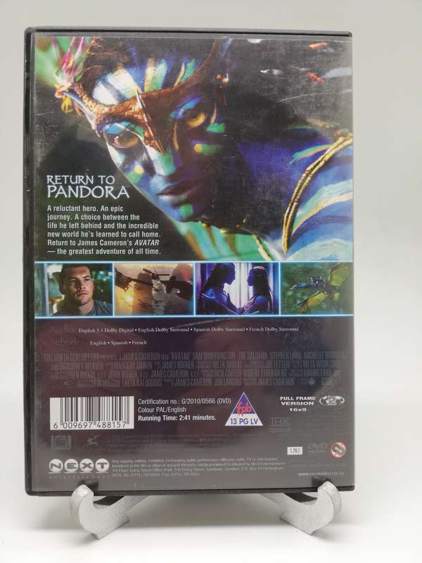 Avatar (DVD)
