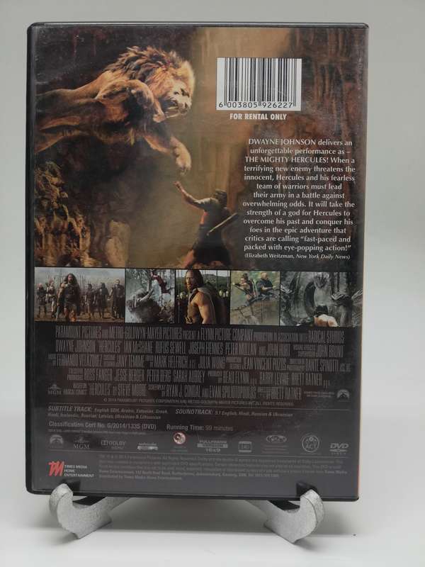 Hercules (DVD)