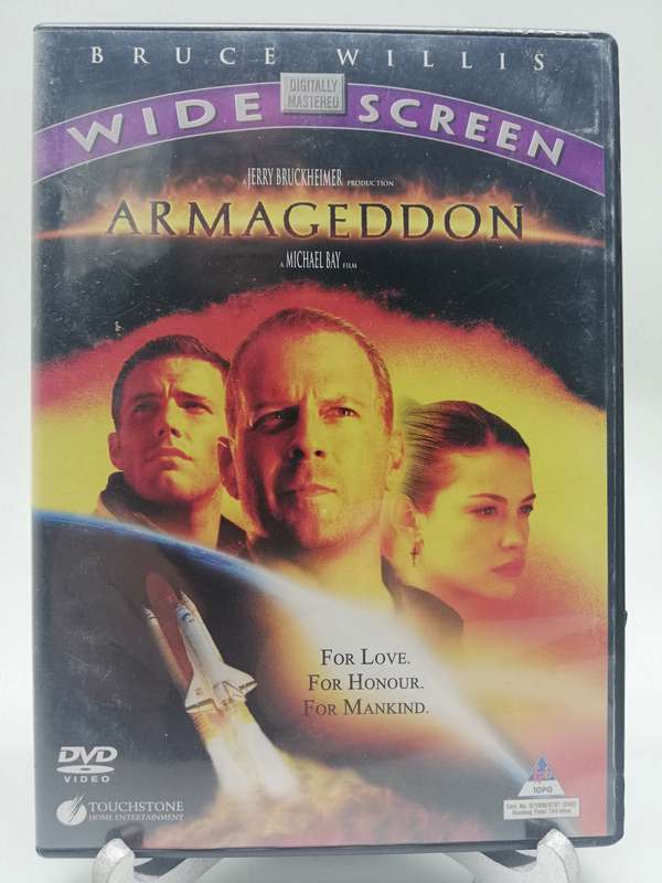 Armageddon (DVD)