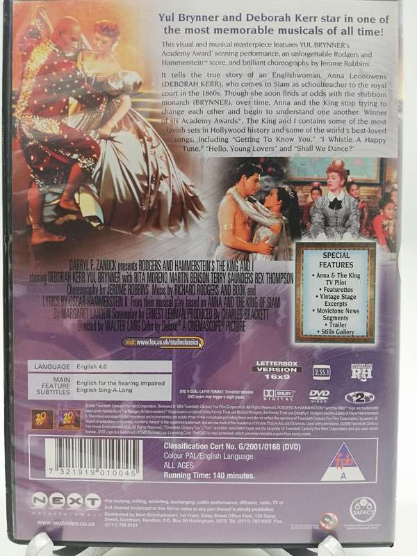 The King and I (DVD)
