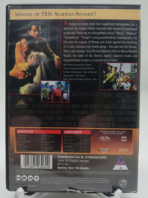 West Side Story (DVD)