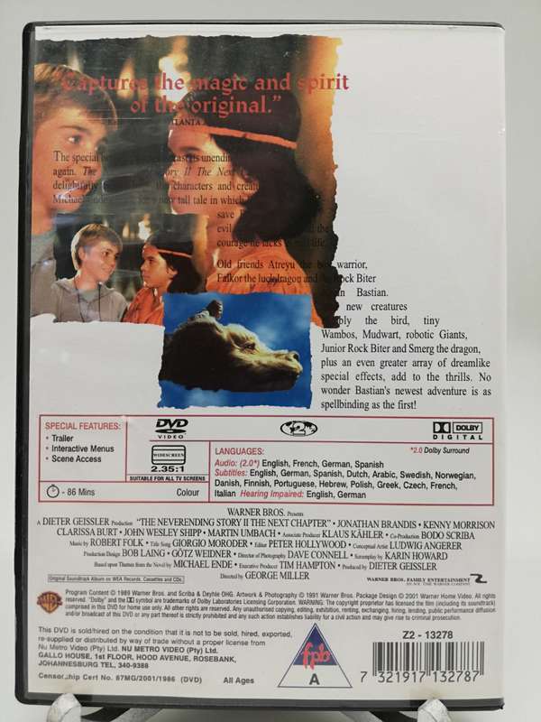 The NeverEnding Story II (DVD)