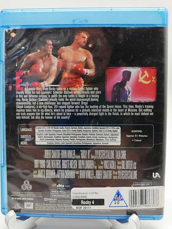 Rocky IV (Blu-ray Disc)